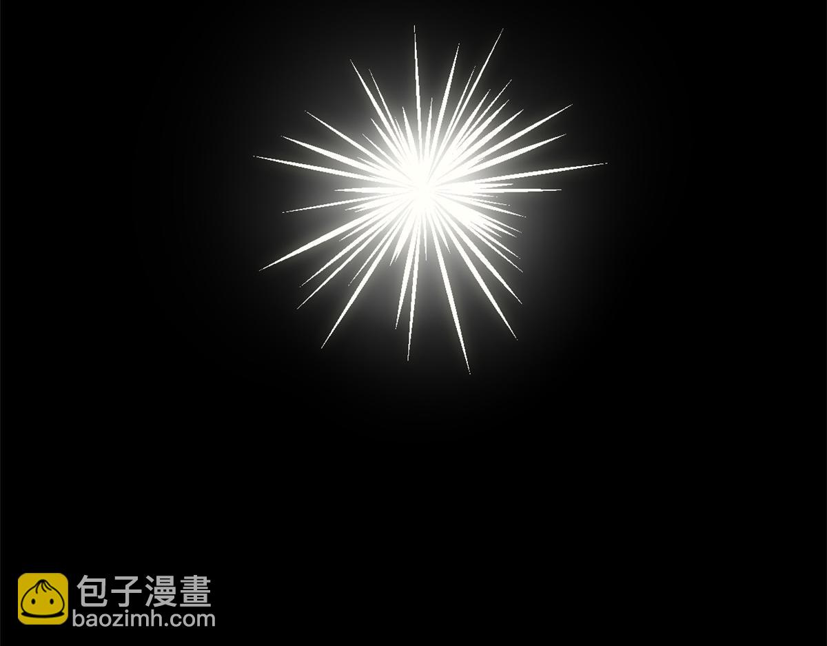 頂級氣運，悄悄修煉千年 - 227 萬界排名(3/5) - 7