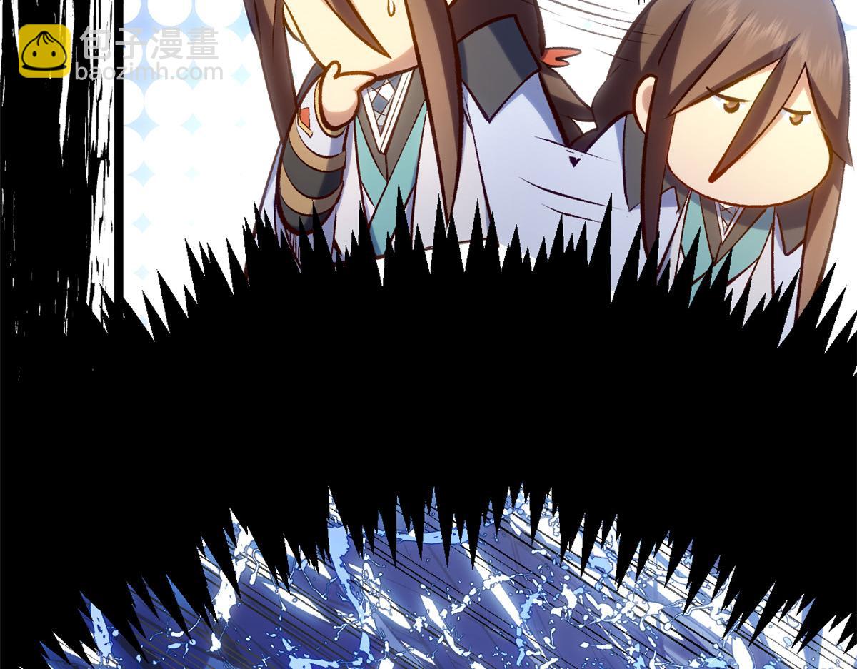 頂級氣運，悄悄修煉千年 - 227 萬界排名(3/5) - 6