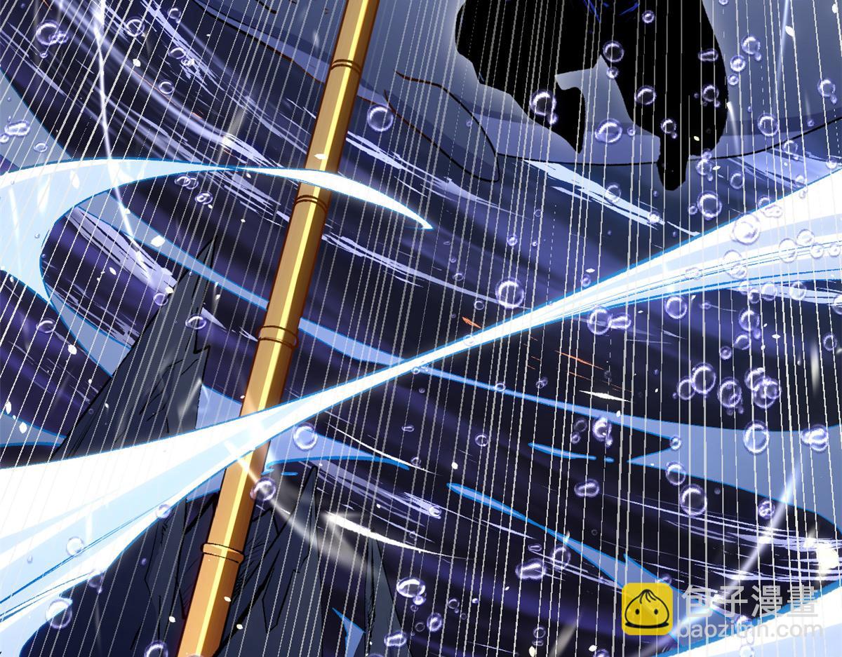 頂級氣運，悄悄修煉千年 - 227 萬界排名(3/5) - 6