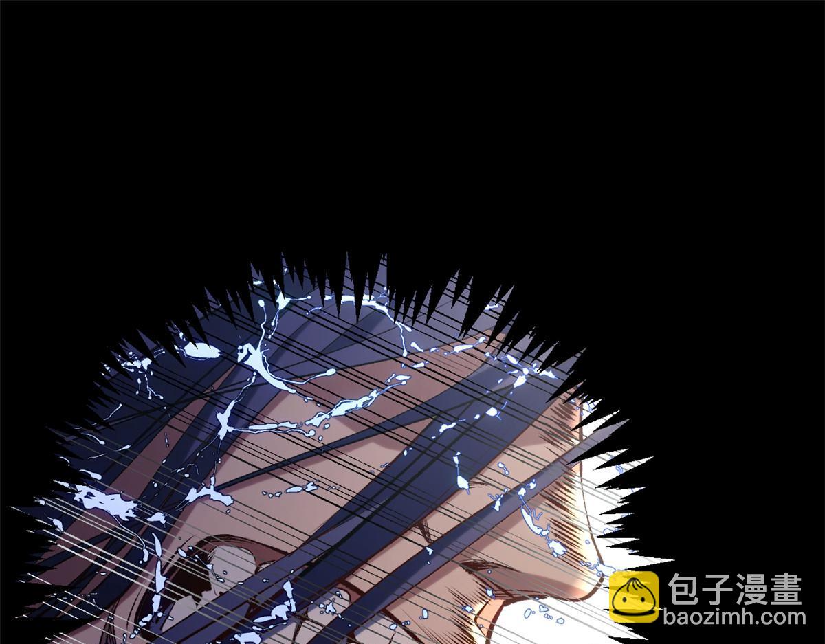 頂級氣運，悄悄修煉千年 - 227 萬界排名(3/5) - 1