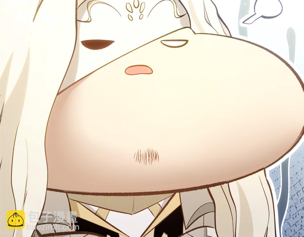 頂級氣運，悄悄修煉千年 - 227 萬界排名(1/5) - 5