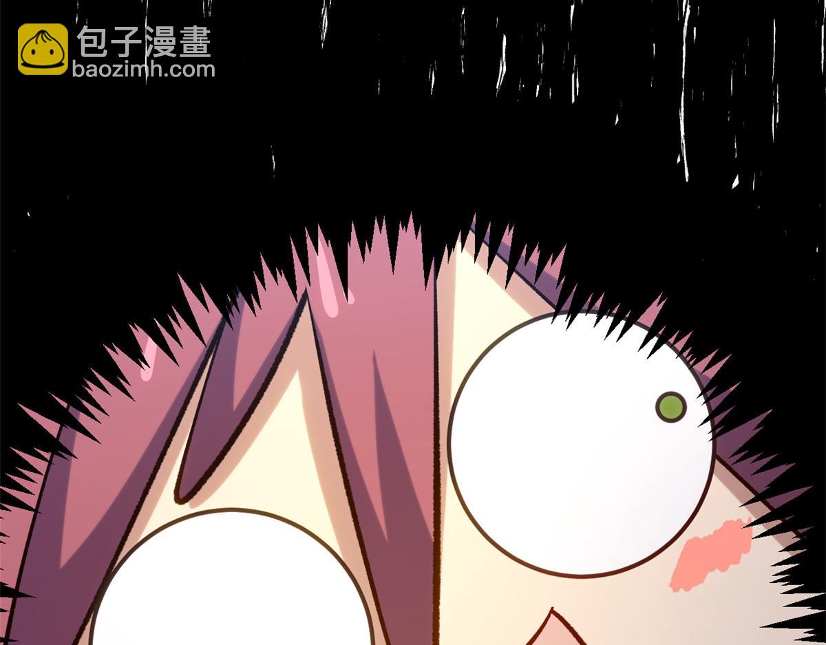 頂級氣運，悄悄修煉千年 - 227 萬界排名(3/5) - 1