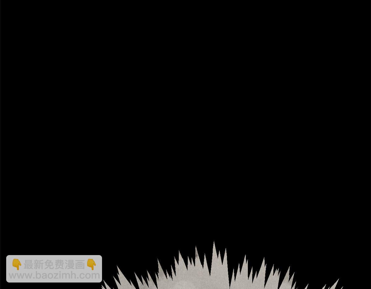 頂級氣運，悄悄修煉千年 - 227 萬界排名(3/5) - 3