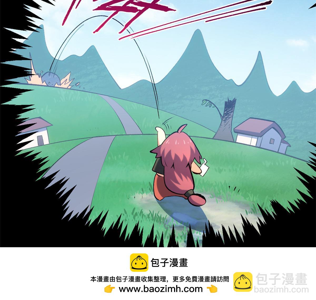 頂級氣運，悄悄修煉千年 - 227 萬界排名(3/5) - 7