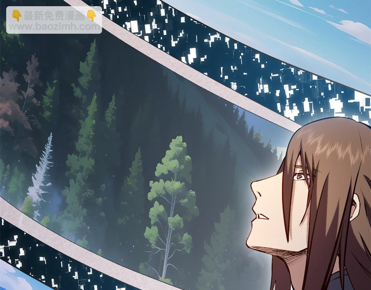 頂級氣運，悄悄修煉千年 - 227 萬界排名(4/5) - 5