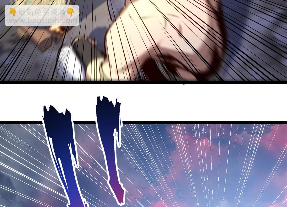 頂級氣運，悄悄修煉千年 - 227 萬界排名(4/5) - 7