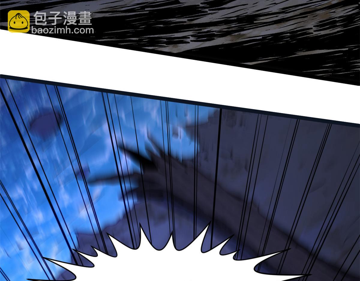 頂級氣運，悄悄修煉千年 - 227 萬界排名(4/5) - 5