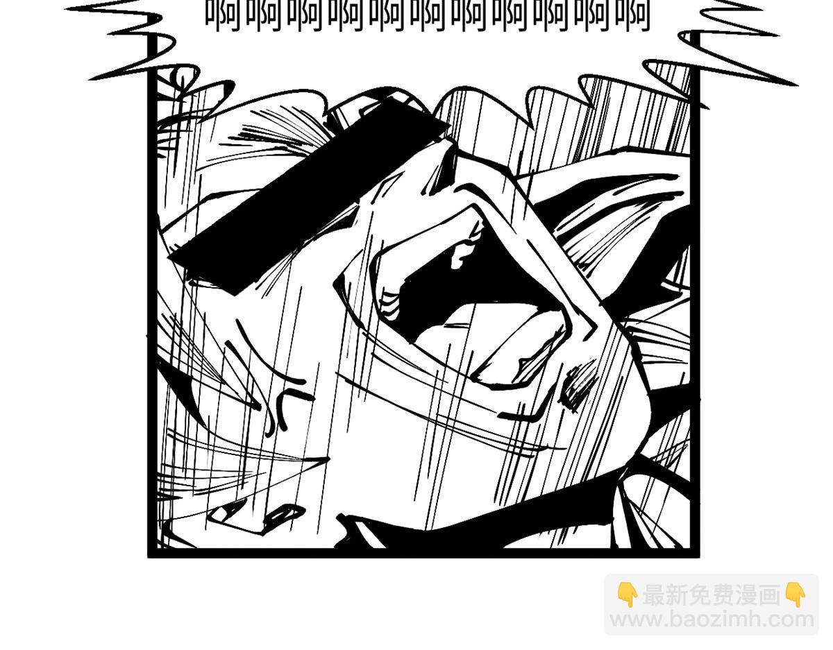 頂級氣運，悄悄修煉千年 - 227 萬界排名(4/5) - 3