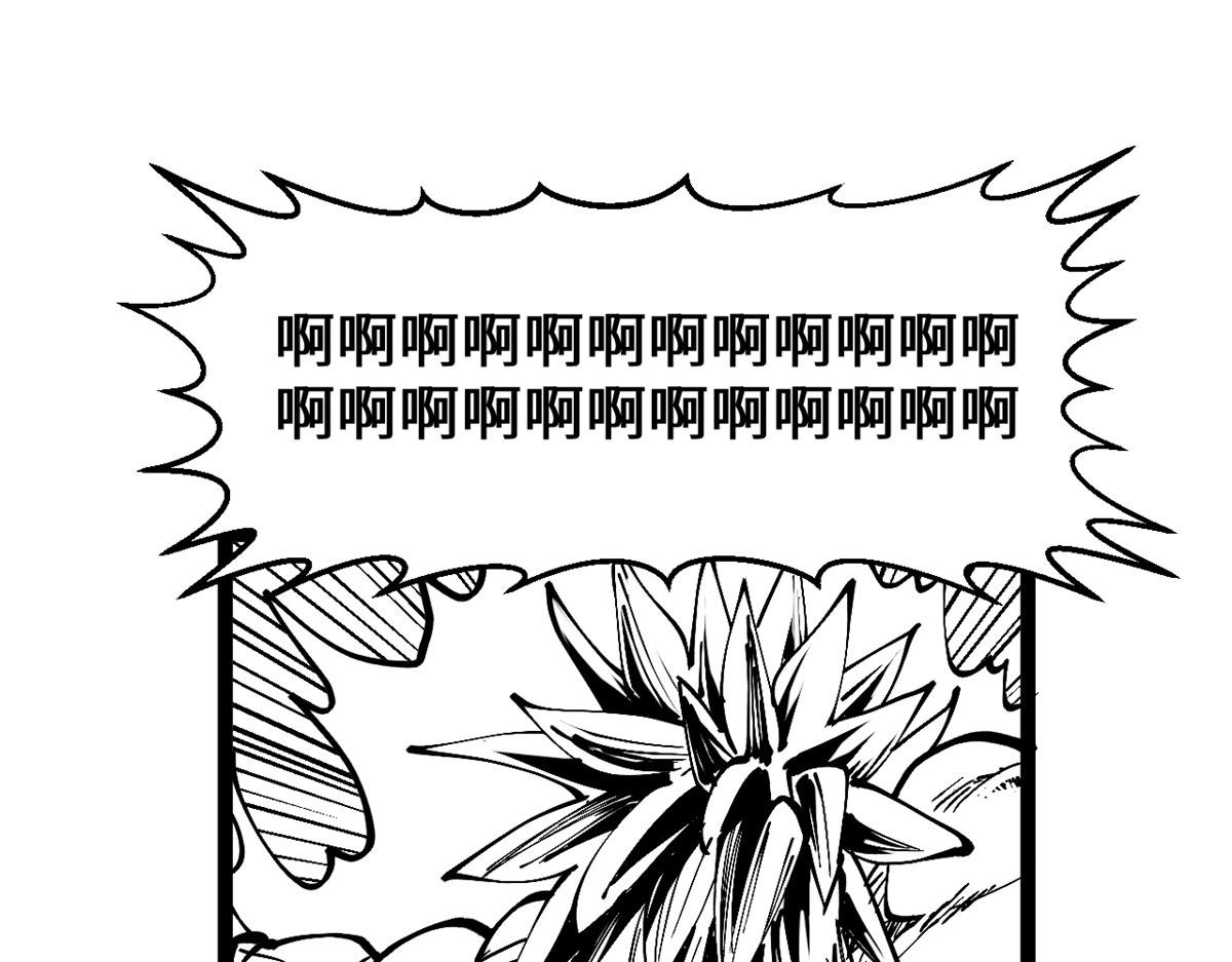 頂級氣運，悄悄修煉千年 - 227 萬界排名(4/5) - 5