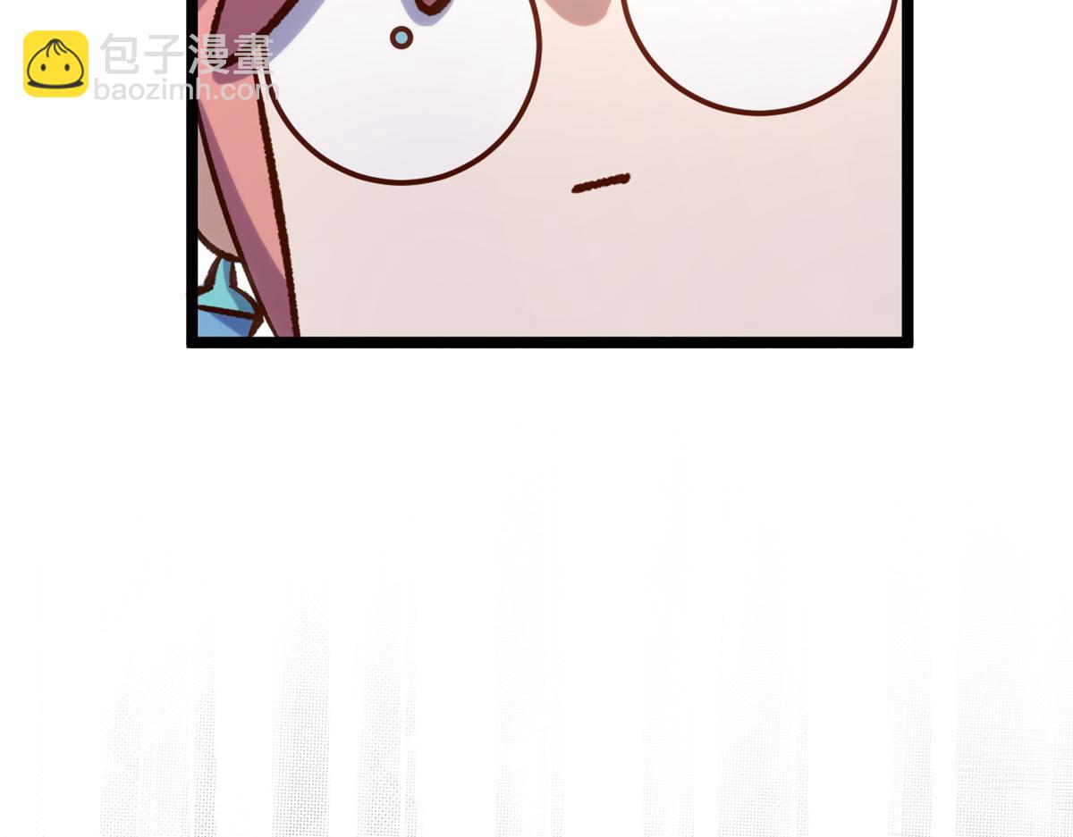 頂級氣運，悄悄修煉千年 - 227 萬界排名(1/5) - 6