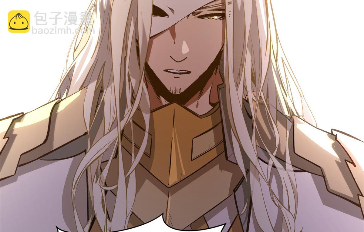 頂級氣運，悄悄修煉千年 - 227 萬界排名(1/5) - 4