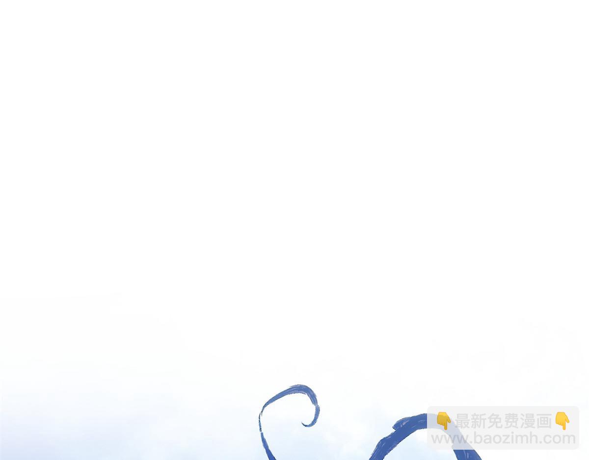 頂級氣運，悄悄修煉千年 - 227 萬界排名(1/5) - 1