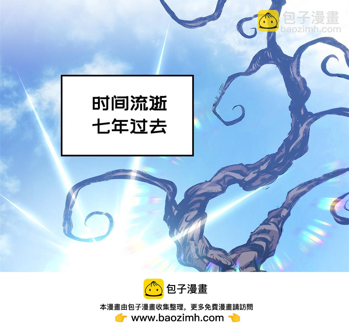 頂級氣運，悄悄修煉千年 - 227 萬界排名(1/5) - 2