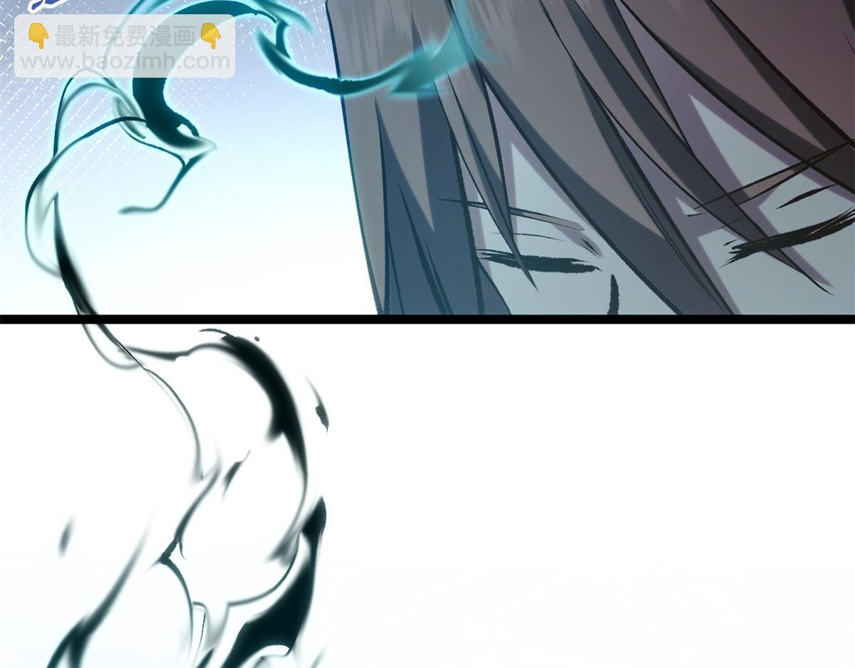 頂級氣運，悄悄修煉千年 - 227 萬界排名(2/5) - 7