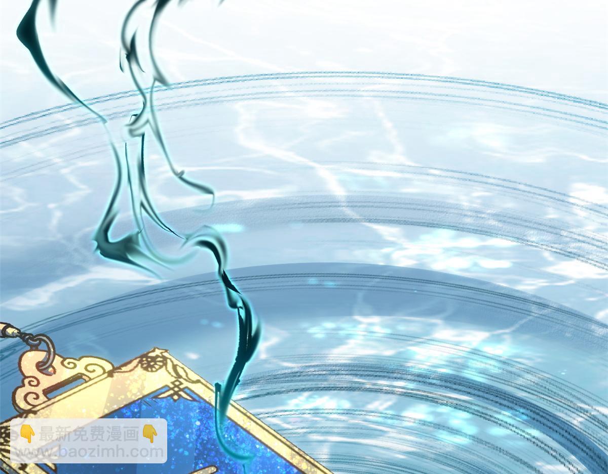 頂級氣運，悄悄修煉千年 - 227 萬界排名(2/5) - 8