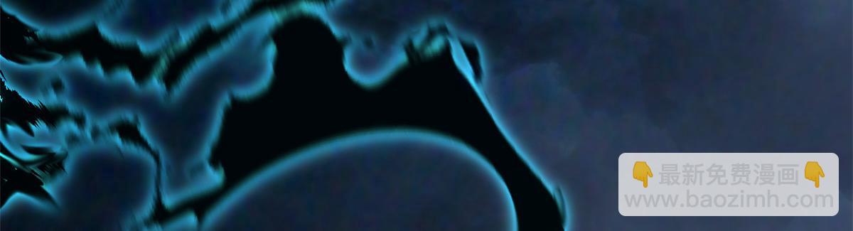 頂級氣運，悄悄修煉千年 - 227 萬界排名(2/5) - 7