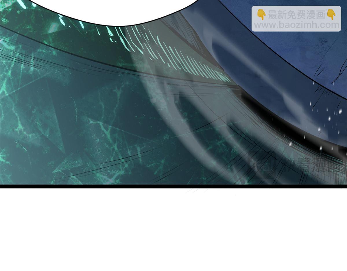 頂級氣運，悄悄修煉千年 - 227 萬界排名(2/5) - 8