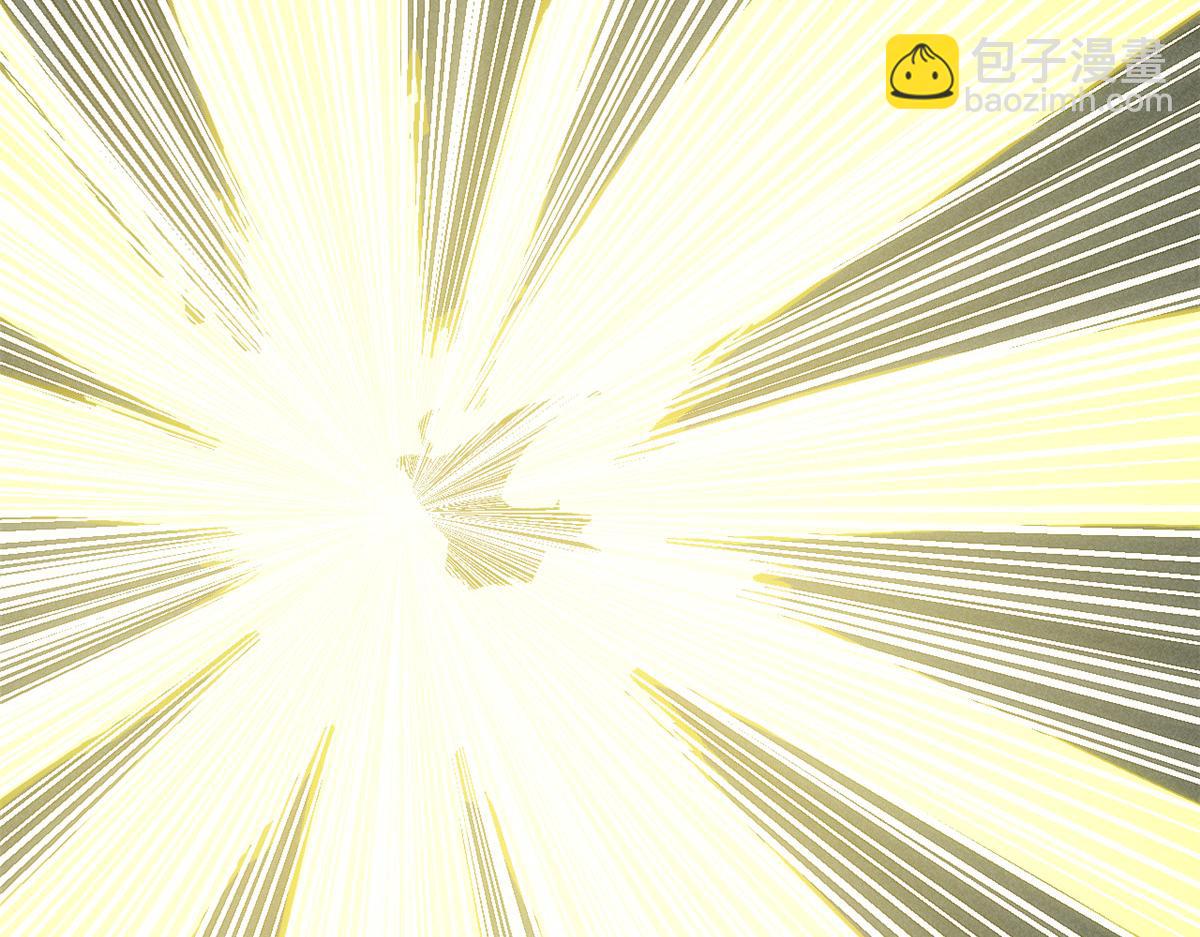 頂級氣運，悄悄修煉千年 - 227 萬界排名(2/5) - 5