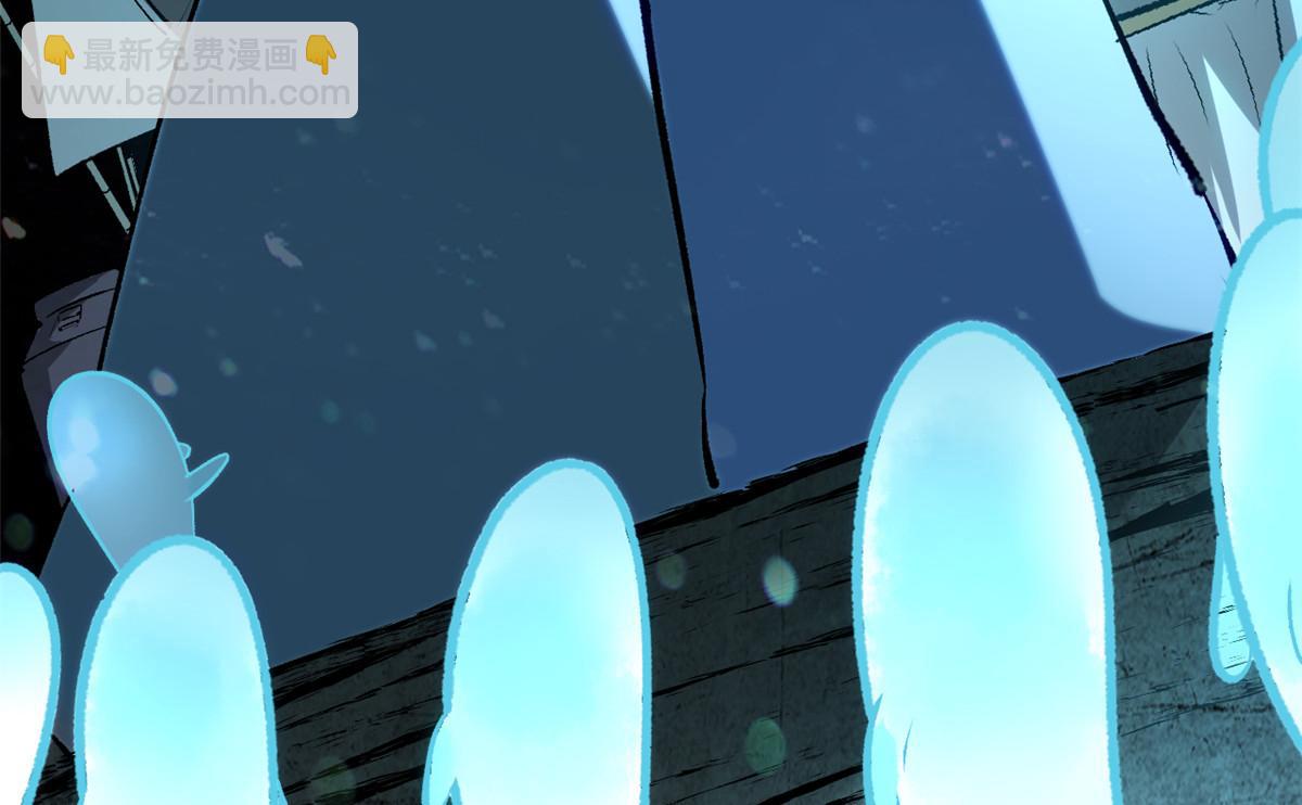 頂級氣運，悄悄修煉千年 - 229 輪迴真仙境(1/4) - 3