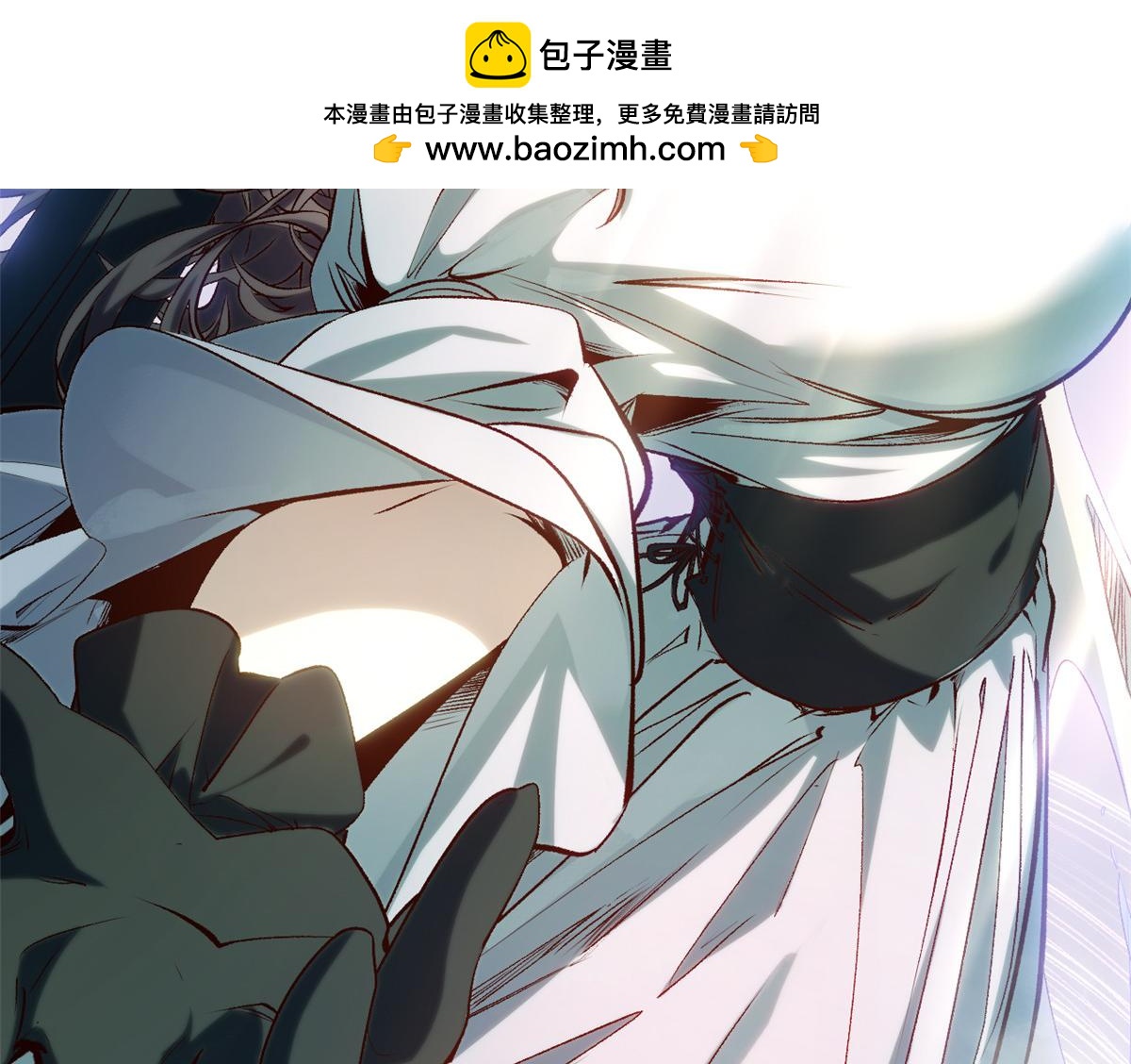 頂級氣運，悄悄修煉千年 - 229 輪迴真仙境(1/4) - 2