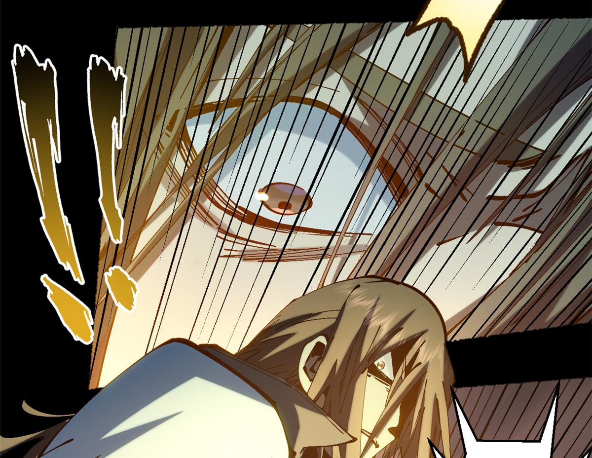 頂級氣運，悄悄修煉千年 - 229 輪迴真仙境(1/4) - 5