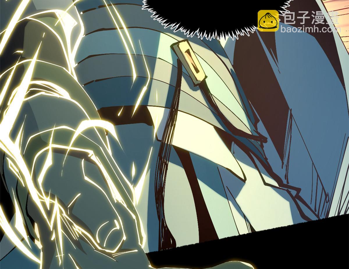 頂級氣運，悄悄修煉千年 - 229 輪迴真仙境(1/4) - 7