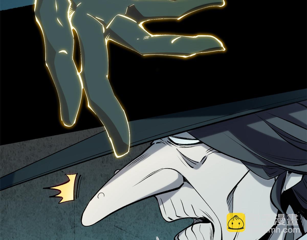 頂級氣運，悄悄修煉千年 - 229 輪迴真仙境(1/4) - 8