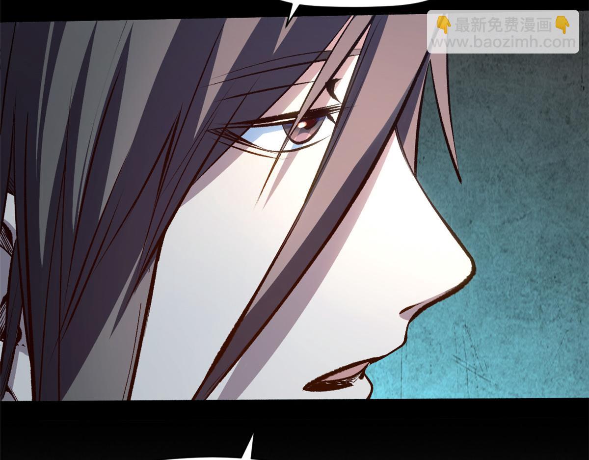 頂級氣運，悄悄修煉千年 - 229 輪迴真仙境(1/4) - 8