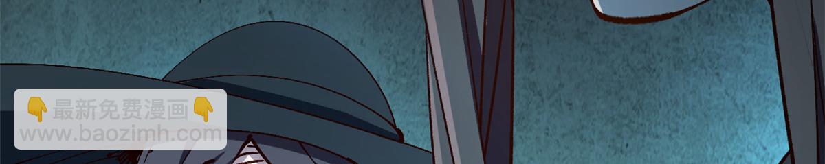 頂級氣運，悄悄修煉千年 - 229 輪迴真仙境(1/4) - 1