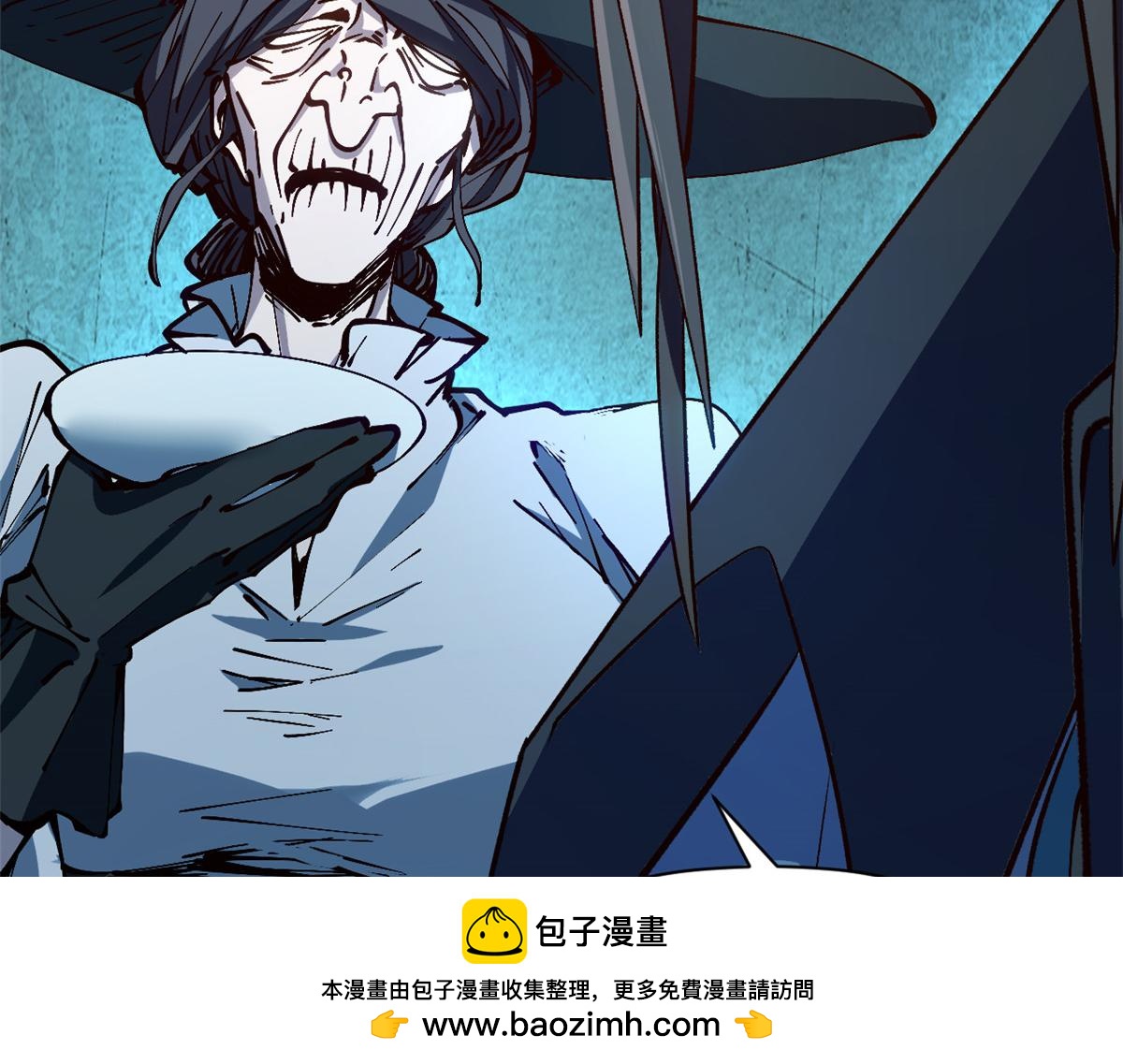 頂級氣運，悄悄修煉千年 - 229 輪迴真仙境(1/4) - 2