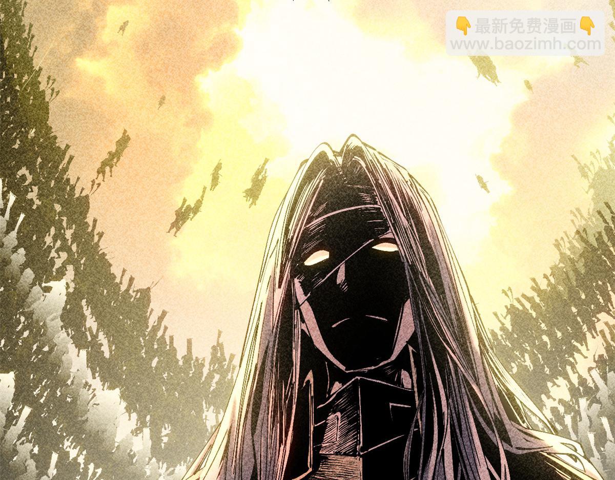 頂級氣運，悄悄修煉千年 - 229 輪迴真仙境(1/4) - 1