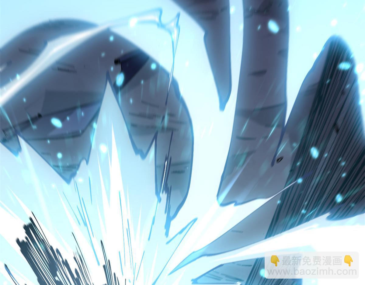 頂級氣運，悄悄修煉千年 - 231 輪迴神瞳(1/4) - 3