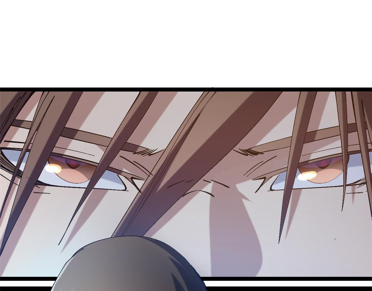 頂級氣運，悄悄修煉千年 - 231 輪迴神瞳(1/4) - 1