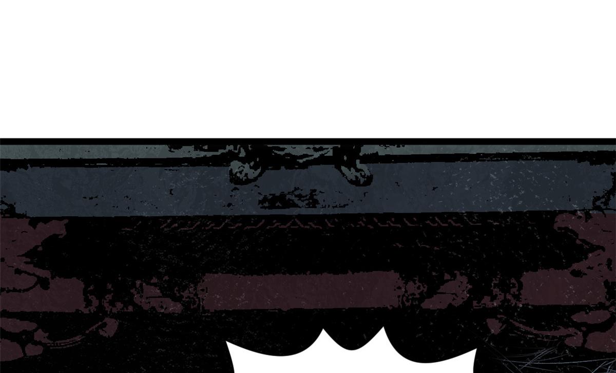 頂級氣運，悄悄修煉千年 - 233(3/5) - 2