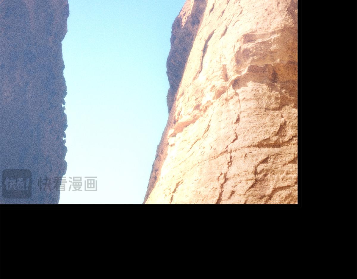 頂級氣運，悄悄修煉千年 - 233(1/5) - 5