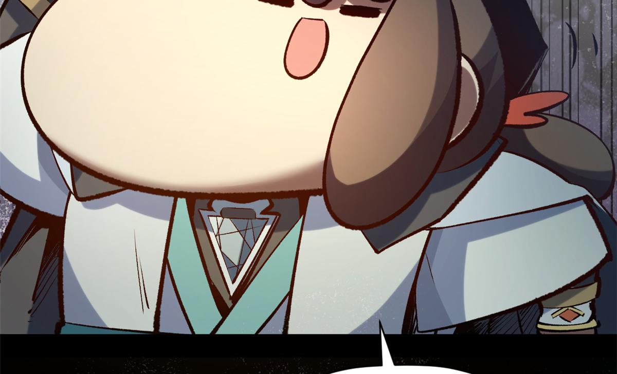 頂級氣運，悄悄修煉千年 - 233(3/5) - 6