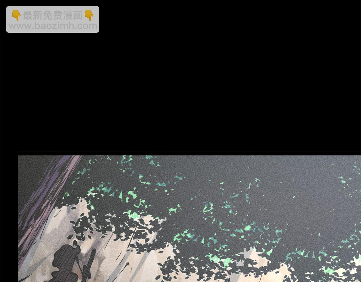 頂級氣運，悄悄修煉千年 - 233(1/5) - 6