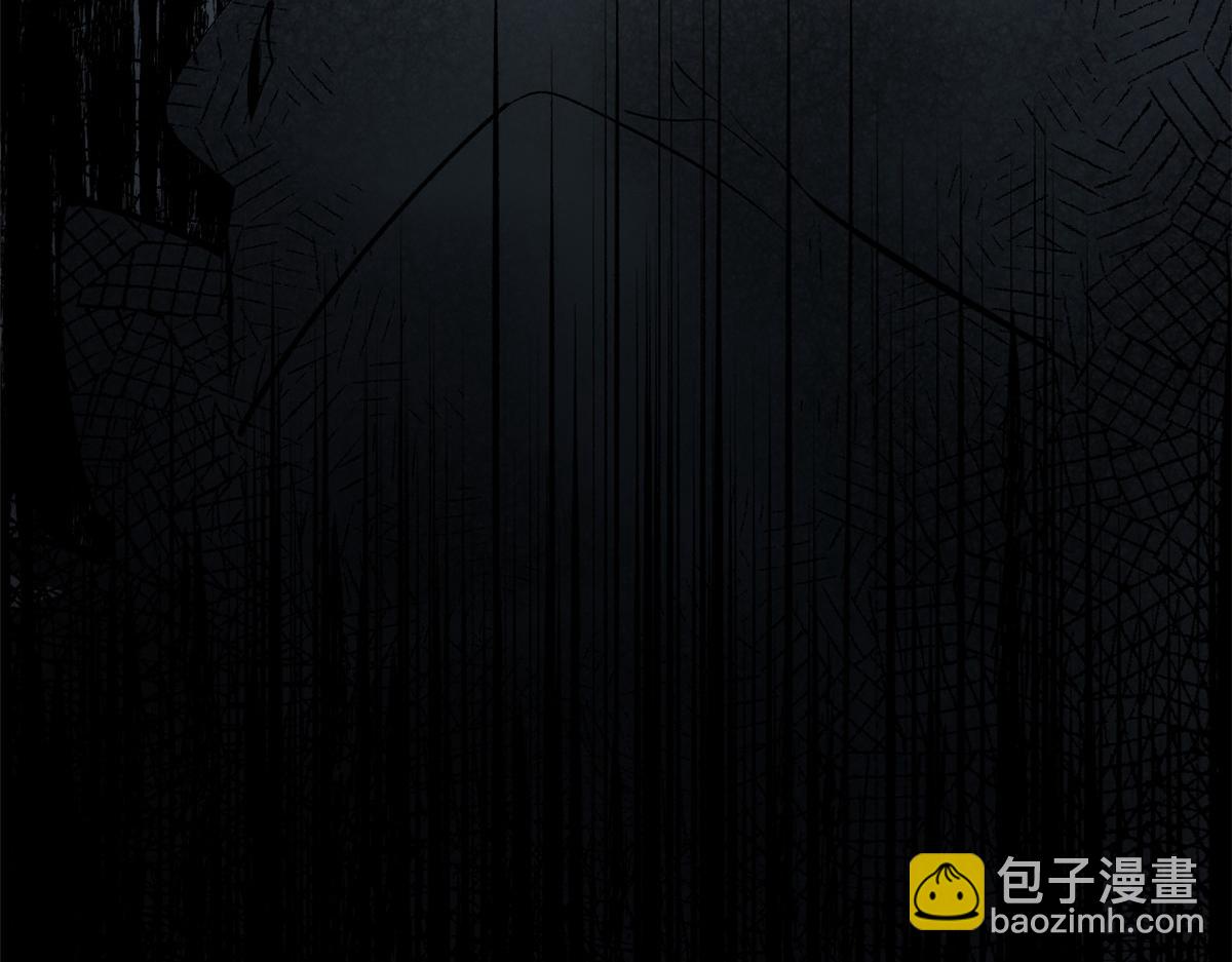 頂級氣運，悄悄修煉千年 - 233(3/5) - 4