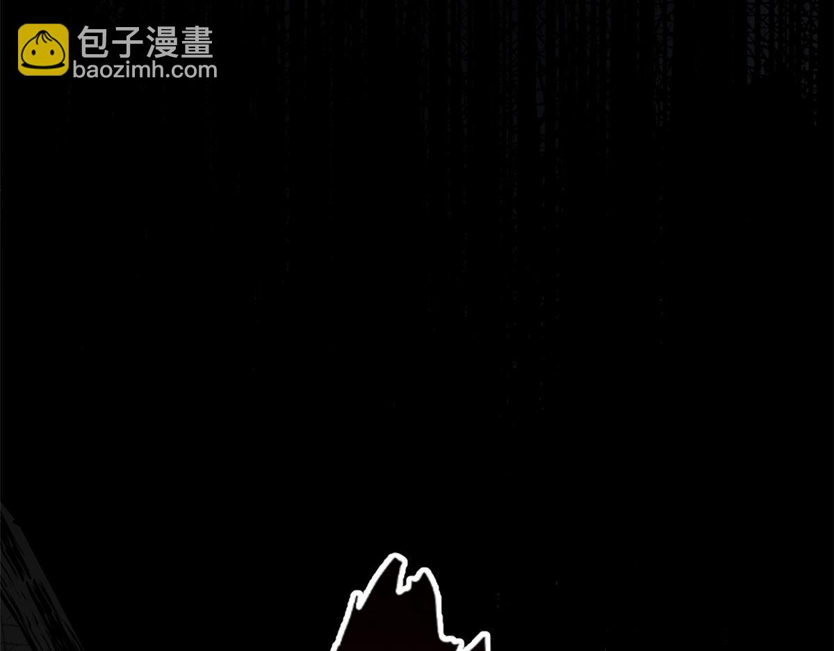 頂級氣運，悄悄修煉千年 - 233(3/5) - 5