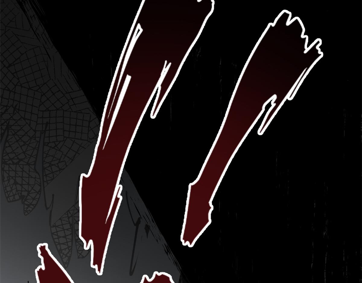 頂級氣運，悄悄修煉千年 - 233(4/5) - 5