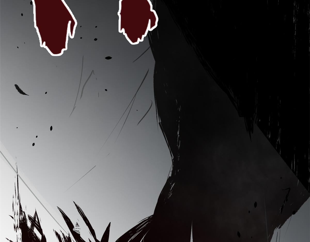 頂級氣運，悄悄修煉千年 - 233(4/5) - 6