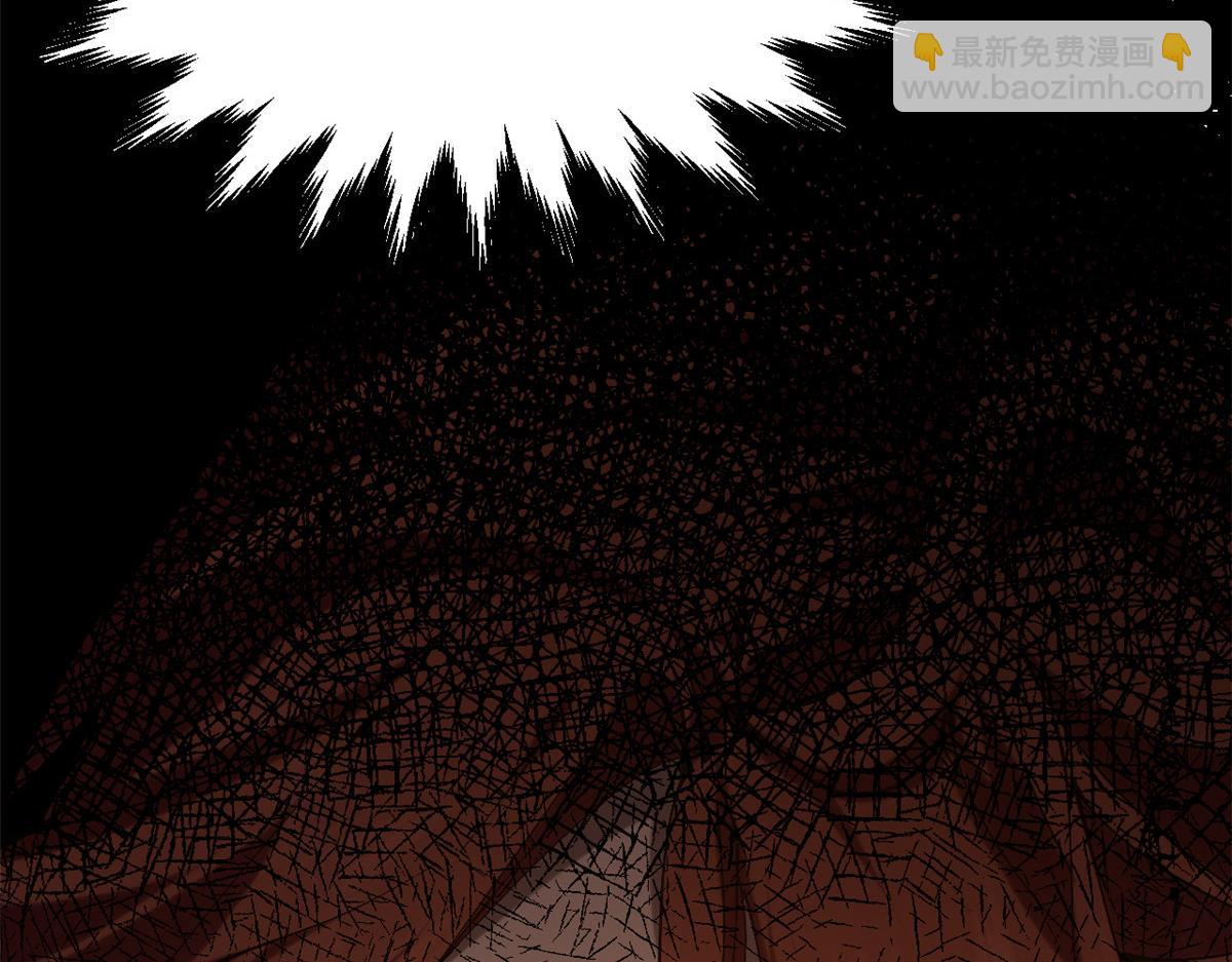 頂級氣運，悄悄修煉千年 - 233(4/5) - 2