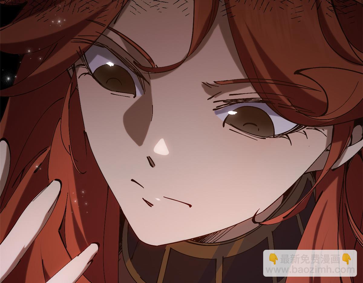 頂級氣運，悄悄修煉千年 - 233(4/5) - 4