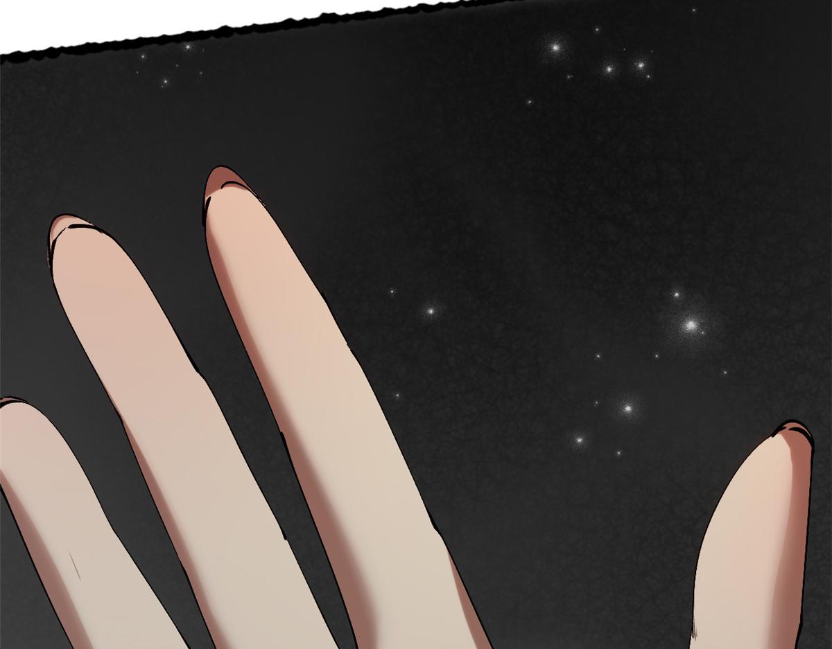 頂級氣運，悄悄修煉千年 - 233(4/5) - 7