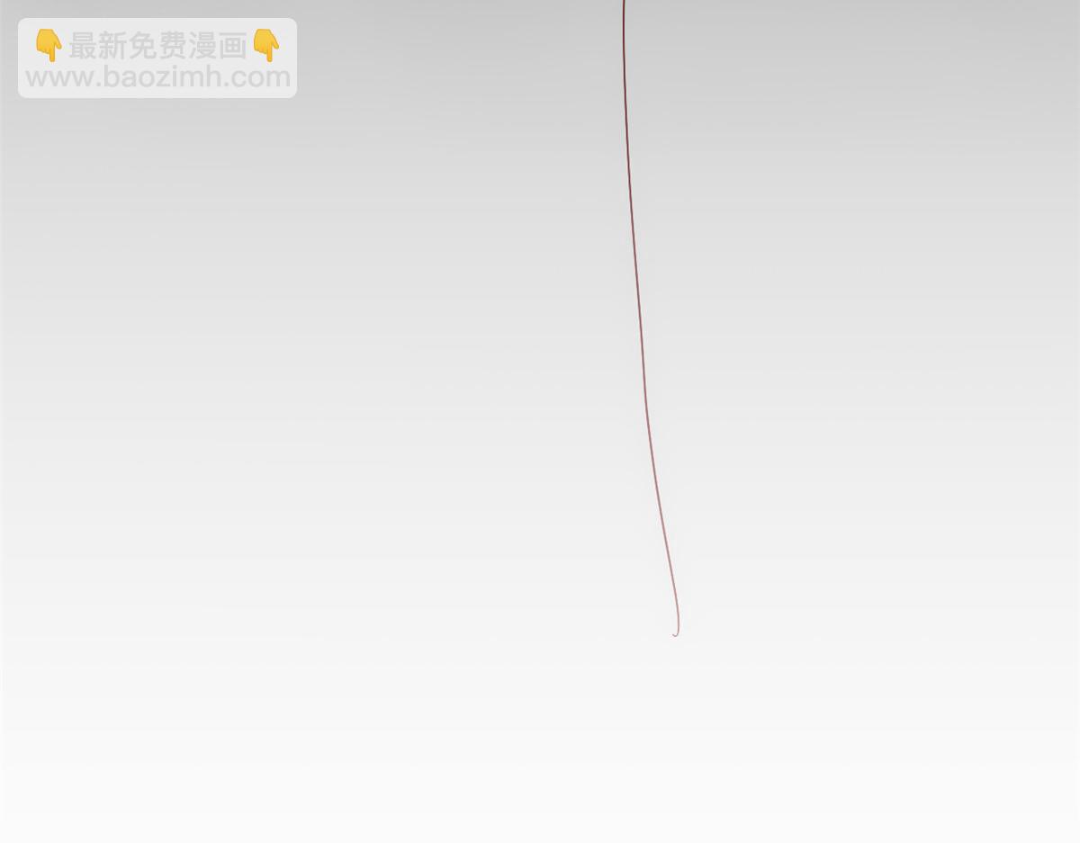 頂級氣運，悄悄修煉千年 - 233(4/5) - 5