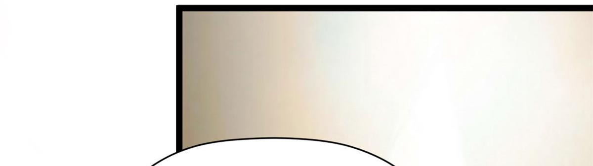 頂級氣運，悄悄修煉千年 - 233(4/5) - 6