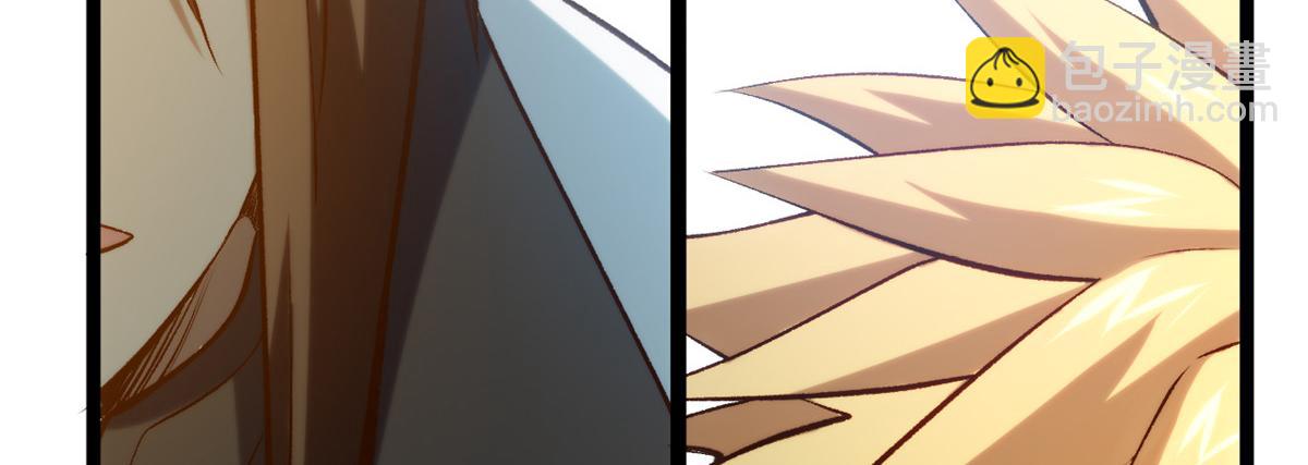 頂級氣運，悄悄修煉千年 - 233(5/5) - 2