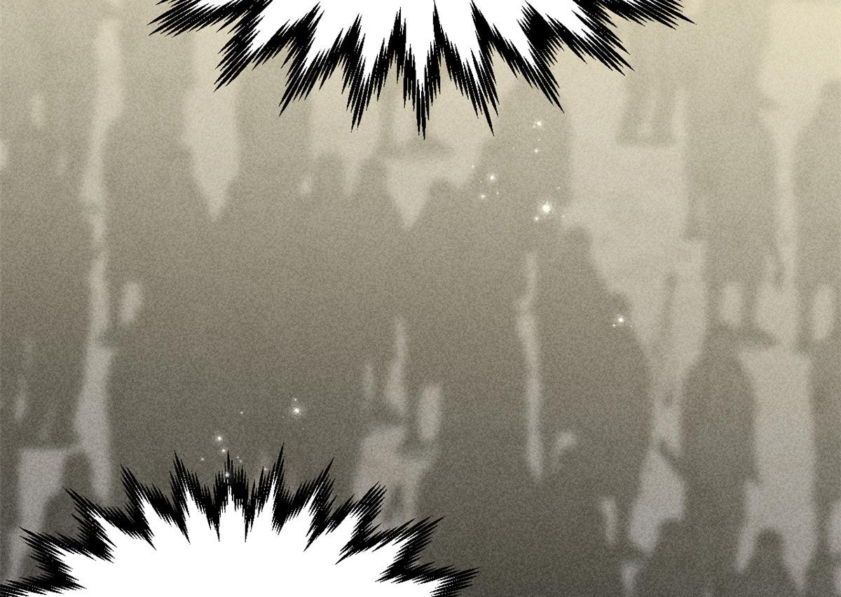 頂級氣運，悄悄修煉千年 - 233(1/5) - 6