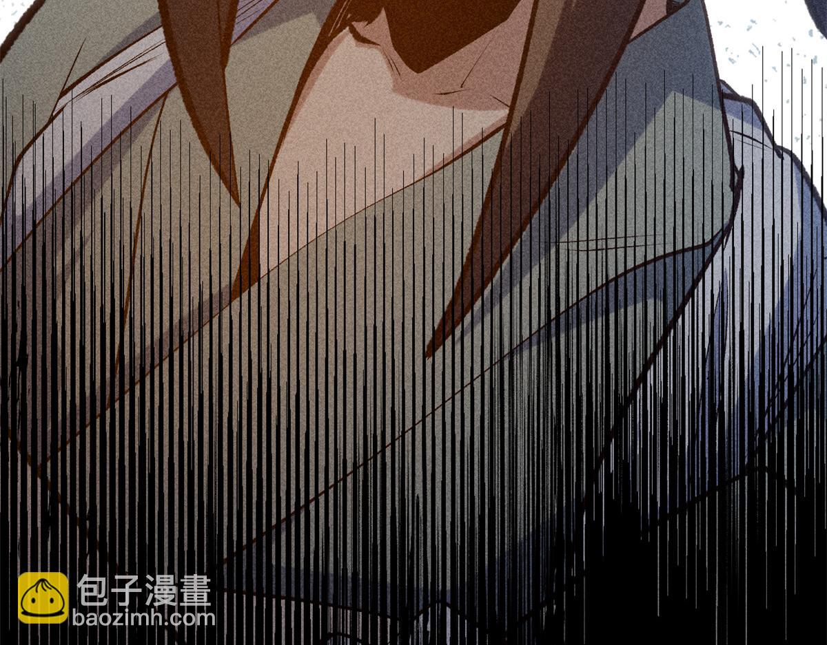 頂級氣運，悄悄修煉千年 - 233(1/5) - 1