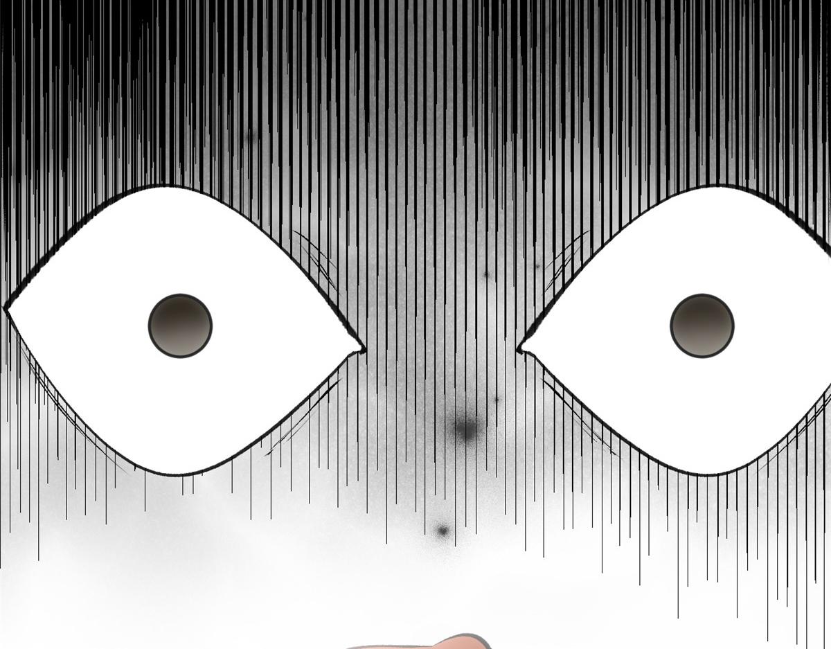 頂級氣運，悄悄修煉千年 - 233(2/5) - 7